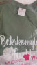 库衣场纯棉绿色重磅薄款圆领韩版短袖T恤女夏季宽松休闲五分袖半袖上衣 B11985绿色【高品质17.5】 L 100-120斤 晒单实拍图