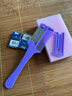 诺普斯加厚削发梳家用理发美发剪刀打薄削发成人神器梳子刘海工具削发刀 紫色削发梳+10刀片+海绵 实拍图