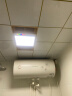 浴太太好浴霸LED灯板集成吊顶风暖浴霸面板灯 中间照明光源替换配件通用 未上架尺寸拍（含驱动和配件） 晒单实拍图