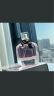 YSL【618抢购】圣罗兰反转巴黎经典50ml果香香水生日礼物女送女友 晒单实拍图