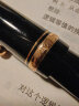 百乐（PILOT）CUSTOM 74经典贵客钢笔 14K金墨水笔 经典FKK-1000R含上墨器 【黑色】 F尖/约0.5-0.6mm 实拍图