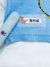 逍酷幼儿园姓名贴熨烫防水防撕免缝衣服名字贴儿童小学生准备入园用品 24枚【简约款】送加热夹板 实拍图