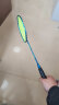 尤迪曼全碳素羽毛球拍超轻6U单拍双面款BWF-99(已穿线缠好手胶) 实拍图