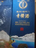 藏佳纯青稞白酒西藏纯粮酿造52度浓香型插画名酒特产礼盒【升学宴送礼】 52度 500mL 2盒 酒藏配1个礼品袋 实拍图