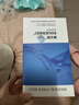 舒尔美静脉曲张弹力袜医用男女同款淋巴水肿血栓塑性显瘦JK小腿袜 一级肉色轻薄款【夏季薄款】 M中号 实拍图