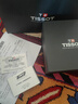天梭（TISSOT）【咨询优价】瑞士手表魅时系列日历自动机械皮钢带男表 白盘镀金皮带T109.407.36.031.00 实拍图