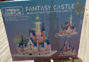 搭一手拼装积木兼容乐高迪士尼城堡成人送女生孩儿童玩具7-14岁生日礼物 实拍图