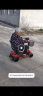 英洛华老人电动代步车折叠轻便残疾人智能全自动老年人四轮电动车助力车 3431M丨12AH铅+跑40里 实拍图