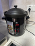 飞鹿YDT-10B陶瓷内胆电炖锅紫砂锅隔水炖盅10L商用大容量煲汤煮粥锅 商用款 15L 陶胆无炖盅(12-20人) 实拍图