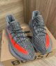 阿迪达斯三叶草Yeezy椰子350V2灰橙礼物HQ7045UK8.5码42.5 实拍图