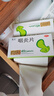 吴太 咽炎片 0.26g*45片 清热解毒镇咳止痒 3盒装【约9天量】 实拍图