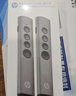 惠普（HP）翻页笔绿光教师用PPT翻页器投影笔激光笔遥控电子教鞭办公会议售楼沙盘支持WPS 绿光充电旗舰版 实拍图