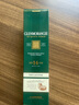 格兰杰（Glenmorangie）洋酒 14年波特酒桶 高地单一麦芽苏格兰威士忌礼盒700ml 实拍图