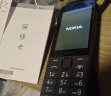 诺基亚（NOKIA）220 4G 移动联通电信全网通 2.8英寸双卡双待 直板按键手机 老人老年手机 学生手机 黑色 实拍图