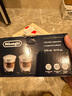 德龙（Delonghi）双层玻璃杯咖啡杯防烫水杯卡布基诺 家用2只装270ML两只装 实拍图