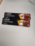 京东京造 白芸豆黑咖啡0蔗糖0脂2g*28条速溶美式咖啡运动健身碳水阻碍燃减 实拍图