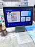 科大讯飞人工智能学习机P30【国补15%】6+256G大存储 AI 1对1精准学 幼小初高全科提升护眼平板  实拍图