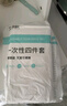 JAJALIN一次性四件套床单被套枕套一次性旅行用品隔脏睡袋酒店床上用品 实拍图