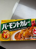 好侍（HOUSE）好食甜口调味料日本原装进口咖喱230g日式儿童甜味咖喱块调味酱料 实拍图