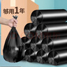 惠寻收纳袋抽绳自收口家用袋子储物袋 10只封口袋小皱菊 【18*25cm】 实拍图