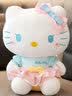 迪卡梦（DEKAMO）hellokitty公仔毛绒玩具糖果凯蒂猫咪玩偶哈喽娃娃生日礼物女孩 糖果马卡龙款 【正版授权】12寸，坐高33厘米 实拍图