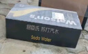 屈臣氏（Watsons）低糖柠檬草味苏打水330ml*24罐整箱0脂低卡碳酸饮料汽水 实拍图