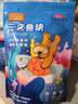 荷裕食品冷冻三文鱼块250g/袋（儿童系列） 独立真空包装生鲜 实拍图