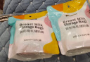 可瑞儿（MyCarol） 壶口储奶袋双层封口母乳储存保鲜袋200ML32片 CN-D04 晒单实拍图