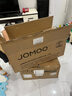 九牧（JOMOO）太空铝卫生间挂件毛巾架浴巾架挂钩置物架太空铝挂件套餐939415 太空铝亮银7件套 实拍图