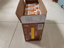 蒙牛早餐奶麦香味原麦牛奶整箱250ml*16盒/箱 营养早餐 送礼推荐 单提装 实拍图