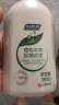 妇炎洁 女性妇科私处护理 植物本草洗液抑菌去痒 380ml（新老包装交替） 实拍图