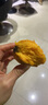 尔蝶海南小台农芒果10斤新鲜小台芒当季热带水果现摘甜心小芒果整箱 精选中果 单果70-90g-爆甜多汁 精选5斤装 净重4.5斤 实拍图