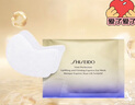 资生堂（Shiseido）悦薇「小熨斗」眼膜*12 焕白提拉紧致淡化细纹祛黑618礼物 实拍图