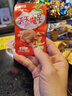 好味屋魔芋爽素毛肚素食脆丝小吃即食特产怀旧解馋办公宿舍中秋休闲零食 随机混合味100包700g 实拍图