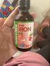 莱思纽卡（Nature's Nutra）【咨询有惊喜】 婴儿儿童补铁铁剂第三代螯合铁剂补铁滴剂 60ml 铁滴剂 实拍图