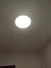 惠普护眼卧室灯吸顶灯现代简约超薄超亮LED儿童房间书房灯具 晒单实拍图