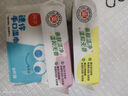润本100%棉婴儿手口湿巾便携小包新生儿宝宝敏感肌可用湿纸巾6片*6包 实拍图