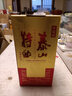 泰山牌泰山特曲 浓香型白酒 52度 500mL 1瓶 实拍图