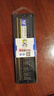 协德 (XIEDE) 升级版 可兼容AMD英特尔  DDR4台式机电脑内存条 PC4四代内存 可兼容AMD英特尔【8G】DDR4 3200 实拍图