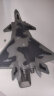 BEBAKED威龙J20飞机模型 歼20隐身战斗机模型 军事模型战友退伍纪念礼品 快闪送-1:100 歼20-起落架不可收 晒单实拍图