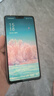 OPPO R15 全网通4G 双卡双待 直播神器 美颜神器 安卓学生老人备用手机 二手oppo手机 星空紫 6GB+128GB（梦镜版） 9成新 实拍图