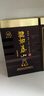 泰山牌 浓香型白酒 38.9度 稳如泰山中天门 500ml*2瓶 两支装 山东白酒 实拍图
