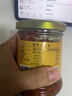 金太和贡坛子肉湖南桂阳太和鸭下饭菜郴州特产辣酱鱼香辣瘦肉调味品2瓶装 太和鸭+辣酱鱼【送辣酱*2】 实拍图
