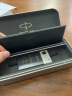 派克（PARKER）定制钢笔礼盒 威雅XL系列樱花蓝墨水笔礼盒-私人定制 实拍图