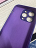 京工智造【肤感真液态】适用苹果14手机壳iPhone14promax全包防摔超薄液态硅胶壳软男新款女 苹果14Pro【暗紫色】液态硅胶&贈钢化膜 实拍图