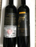 黄尾袋鼠（Yellow Tail）【官旗】跃系列红葡萄酒750ml  澳洲原瓶进口红酒新年高端送礼 混酿750ml*6瓶 实拍图