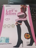 Let's slim800M丝袜加绒加厚美腿塑形打底袜丝袜秋冬黑色连裤袜瘦腿光腿神器 800M 黑色 连袜 1双 均码 实拍图