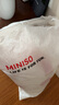 名创优品（MINISO）毛毯盖被午睡毯子 多功能加厚双层兔绒被套盖毯被子200x230cm 实拍图