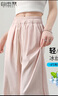 自由系多巴胺蓝色休闲裤女2025年夏季新款高腰显瘦阔腿裤垂感山本直筒裤 实拍图