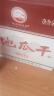 明庆昌酒坊【非遗工艺 粮食酿造】沂蒙地瓜干酒52度500ml礼盒浓香型粗粮酒 52%vol 500mL 6瓶 沂蒙地瓜干整箱 地瓜干酒52度 实拍图